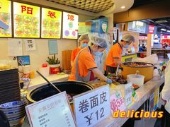 -安徽阜阳卷馍(西单店)