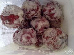 雪球-栗满秋(燕丰西坝河店)