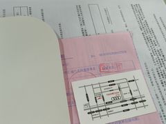 -成都中升汇迪奥迪4S店(奥特莱斯店)