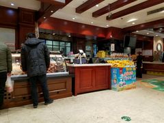 -老鼎丰(靖宇街总店)
