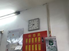 -盛兴面馆(真儒大厦店)