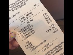 -星巴克(南通海安文峰大世界店)