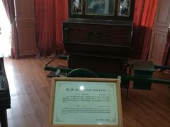 -鼓浪屿钢琴博物馆