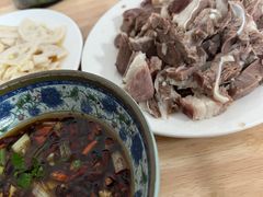 -三中高皇羊肉馆