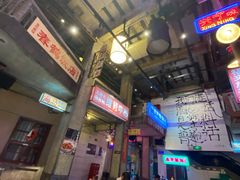 -文和友老长沙龙虾馆(化龙池店)