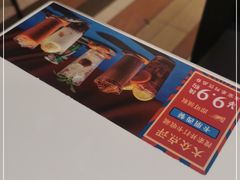 -卡朋西餐(铂顿城店)