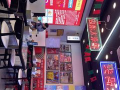 -澳门陈光记烧味饭店(万象城店)