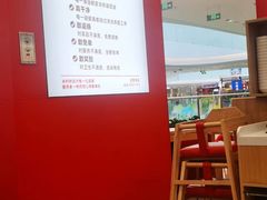 -米村拌饭(天津东丽万达店)