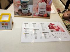 -KUNCHA鲲茶·江西制茶(铜锣湾店)