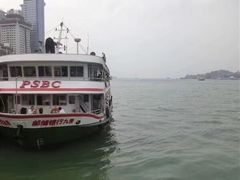 -鼓浪屿内厝澳码头(轮渡站)