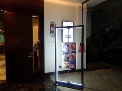 -林芝工布庄园希尔顿酒店-猎味中餐厅