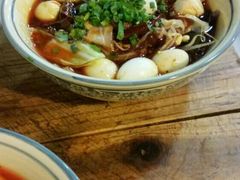 -苏渝轩面府(万达广场店)