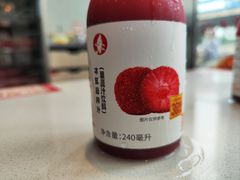 -喜家德虾仁水饺(金融中心店)