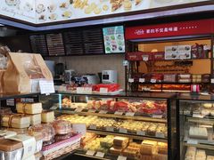 面包甜点陈列柜-红宝石·鲜奶小方(万航店)