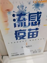 -北京俪婴妇产医院(朝阳大悦城店)