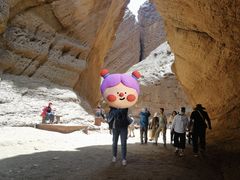 -天山神秘大峡谷