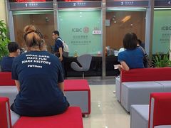 -中国工商银行(静安寺支行)