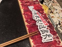 -尚合里潮汕牛肉火锅(海沧店)