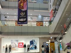 -汇德隆银隆
