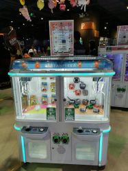 -幻贝家儿童乐园(苏州中心店)