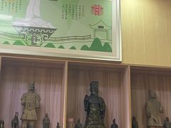 -汉思肴 热面皮(虬江路店)