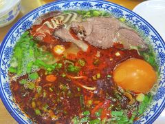 -清真磨沟沿老字号牛肉面(总店)