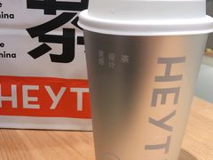 芝士绿妍-喜茶(深圳东门1234店)