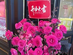 -美俪家族(江南摩尔店)