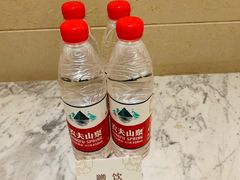 -瑞阁温泉酒店温泉中心
