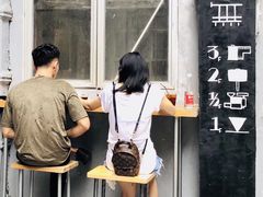 门面-无牌咖啡&酒馆