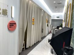 -海马体照相馆(环贸iapm大师爱情店)