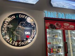 -DQ·蛋糕·冰淇淋(通州万达店)