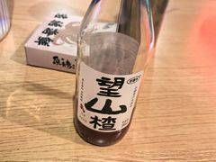 -质烤烤物·活烤海鲜(质烤总店)