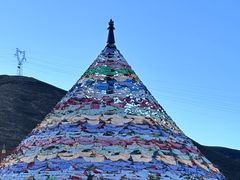 -日月山景区