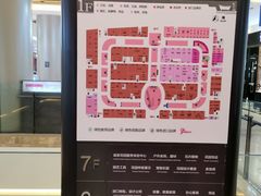-红星美凯龙(上海沪南店)