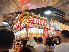 -周小亮丁家坡洋芋(全国总店)