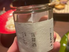 -敦煌神画 (三十三城店)