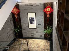 -全聚德(常州店)