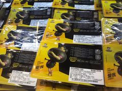 -周黑鸭(北京海淀区新中关店)