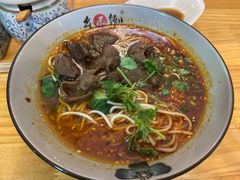 -幺不倒重庆小面(大梁店)