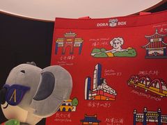 -朵兰达V酒店(长沙砂子塘地铁站店)
