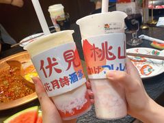 -伏小桃(雁塔MOMOPARK店)
