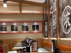 -味千拉面(又一城店)