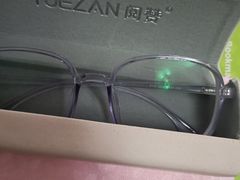 -大光明眼镜(锦华路旗舰店)