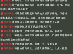 -灵玲国际马戏城