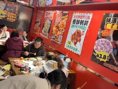 -老天桥蛙炉火锅(姑苏总店)