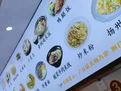 -沙县小吃(海口站店)
