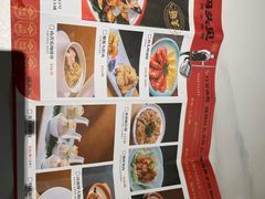 -码头见·潮汕菜(领展中心城店)