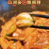 通州美食 | 环球美食大街必打卡饭馆，2层小楼儿~