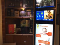 -瑞记湛江鸡饭店·粤西第一鸡(粤垦店)